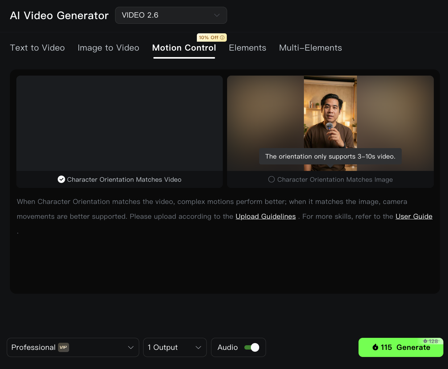 Kling AI Motion Control - Character Orientation Match
