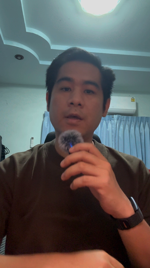 Before: Original Frame